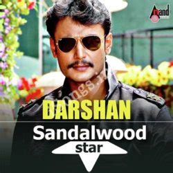 star songs download|star movie songs download.